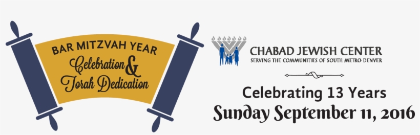 Csmd Benefit 2016 Topbanner - Chabad, transparent png download