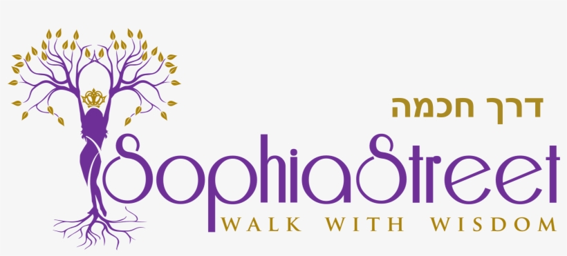Sophia Street - דרך חכמה - Graphic Design, transparent png download