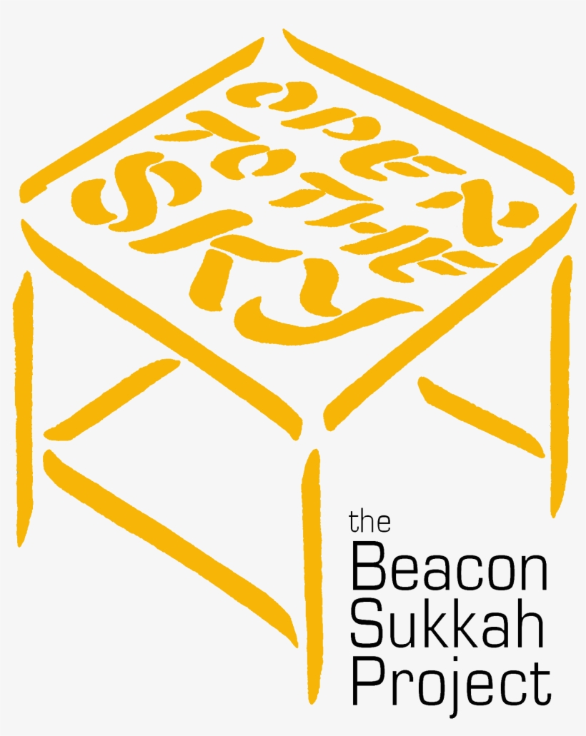 Join Us For An Epic Simchat Torah Celebration We Will - Beacon Hebrew Alliance, transparent png download