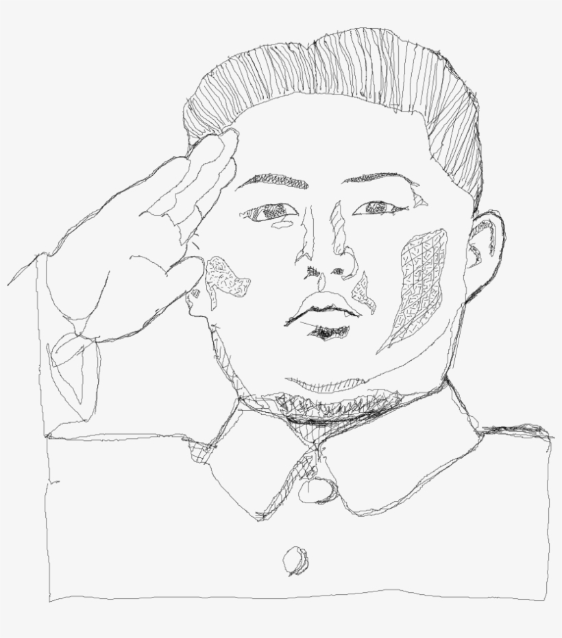 Kim Jong-un - Sketch, transparent png download