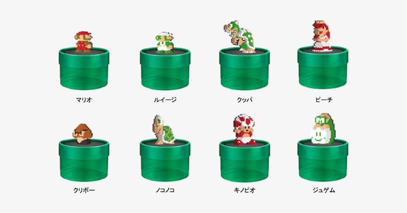If You Buy Canned Coffee Be On The Lookout For Dydo 8 Bit Mario Figures Png Image Transparent Png Free Download On Seekpng