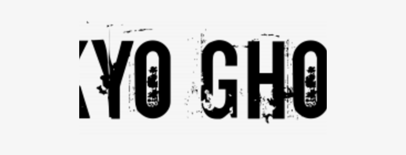 Default - Logotipo De Tokyo Ghoul, transparent png download