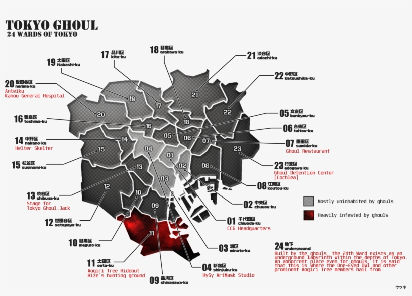 This Is The Official Map Of Tokyo Ghoul - Tokyo Ghoul Wards, transparent png download