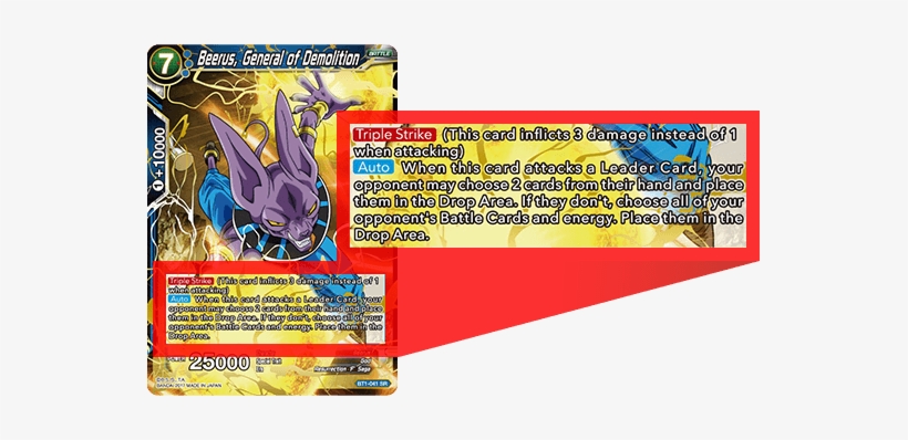 Beerus, General Of Demolition - Beerus General Of Demolition, transparent png download