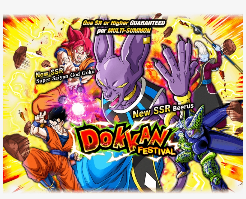 Rare Summon - Dokkan Battle Summon Festival, transparent png download