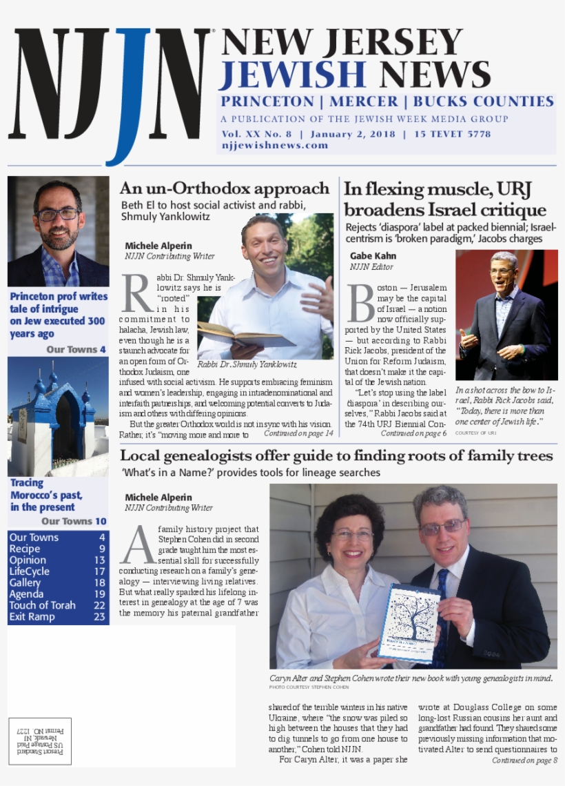 New Jersey Jewish News, transparent png download