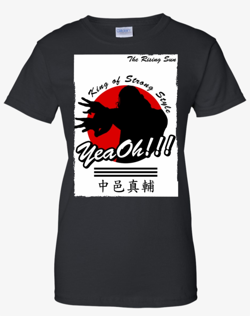 The Rising Sun Japan Darksoulsauto Shirt - Black Lives Matter T Shirt Official, transparent png download