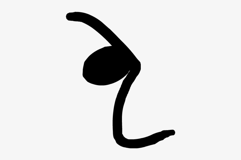 Image Whered My Go Arm Png Battle - Wiki, transparent png download