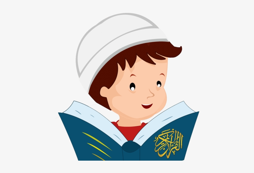 Free Png Quran Boy Png Images Transparent - Reading Quran Cartoon Png, transparent png download