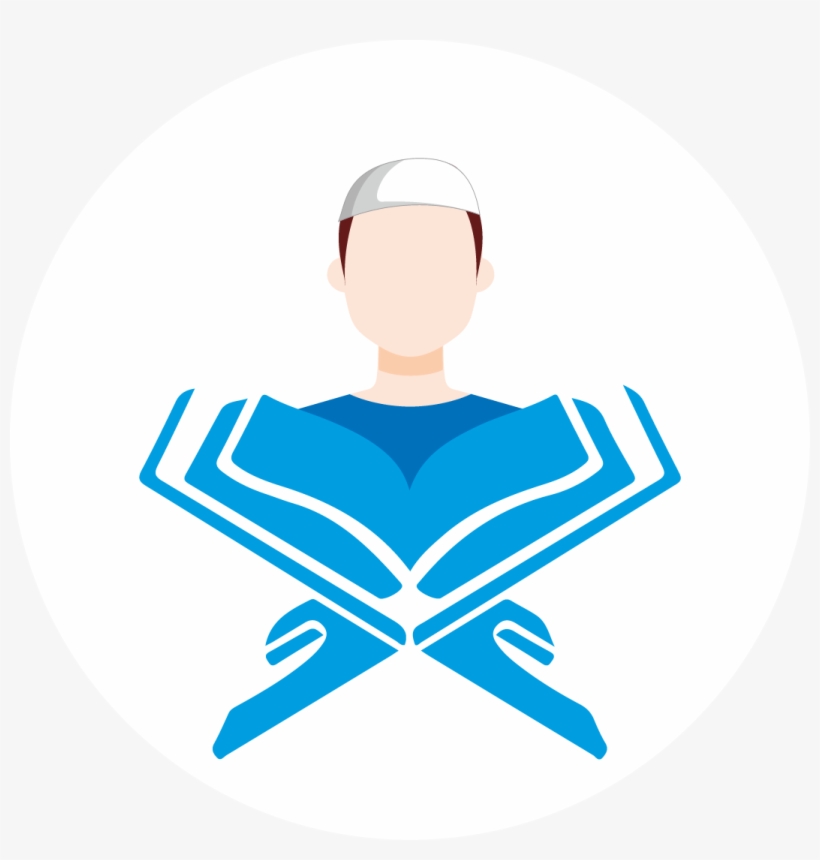 Related Wallpapers - Quran Clipart, transparent png download