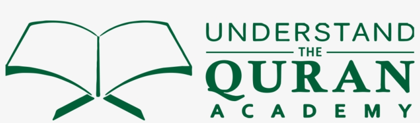 Logo Quran Png - Logo Al Quran Png, transparent png download