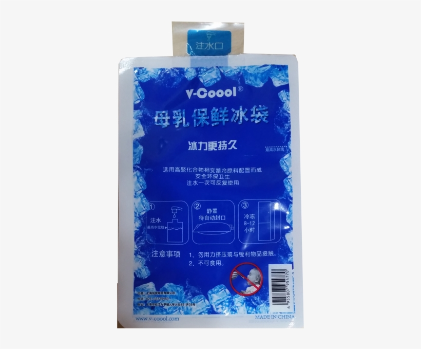 V Cool Ice Pack, transparent png download