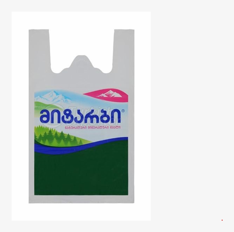 Banner Royalty Free Stock Kaplan Kagit Turkey Our Products - Bag, transparent png download