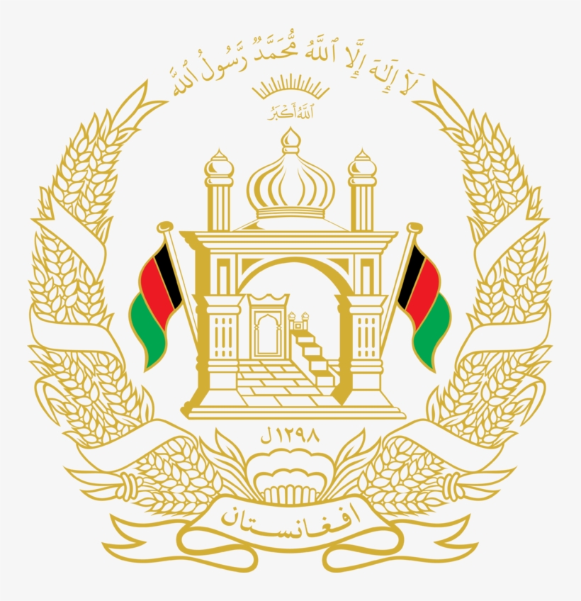 Emblem Of Afghanistan, transparent png download