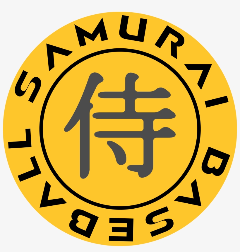 East Valley Samurai - Spell Samurai In Japanese, transparent png download