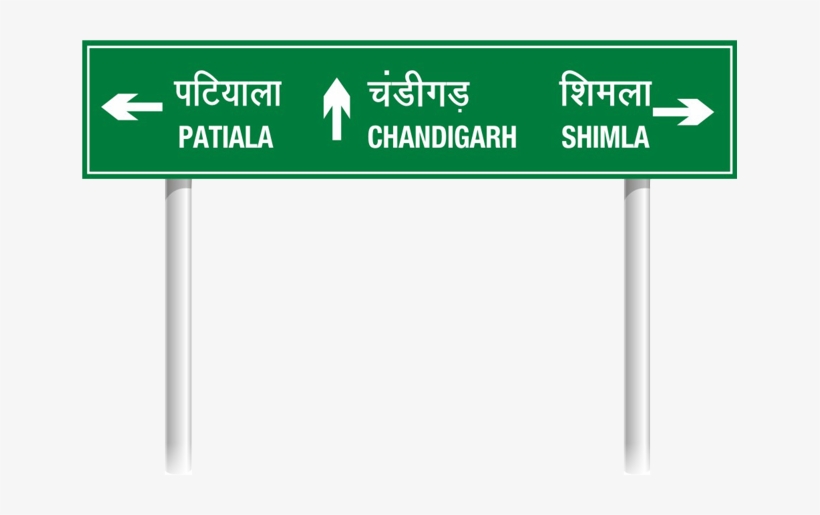 We, At Vibgyor Industries , Also Set Up And Supply - Gantry Sign Board, transparent png download