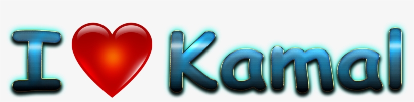 Neha Name In Heart, transparent png download