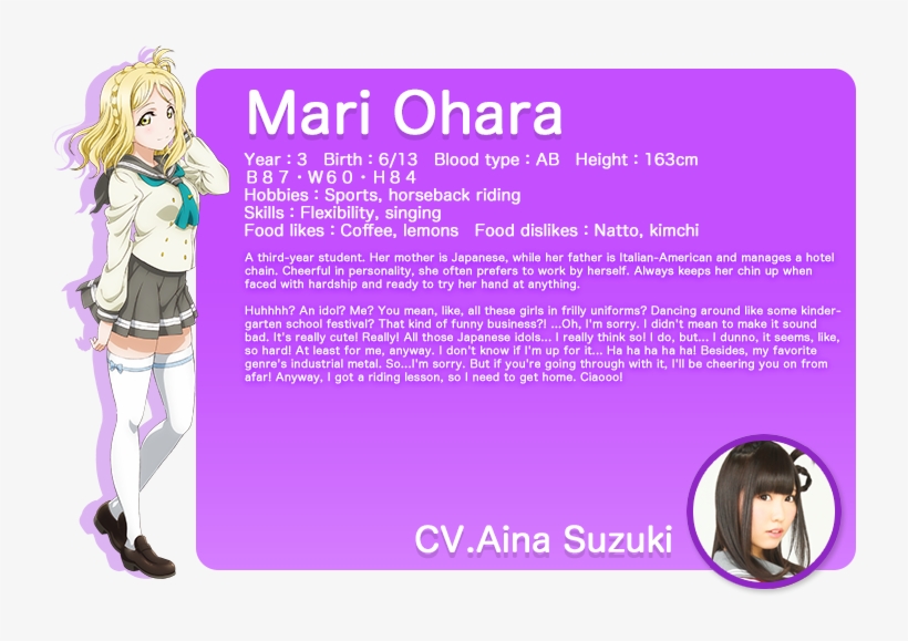 Sunshine Translated Character Intro - Love Live Sunshine Bio, transparent png download