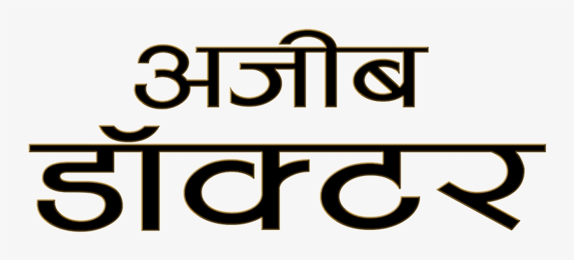 Doctor Strange Image - Circle, transparent png download