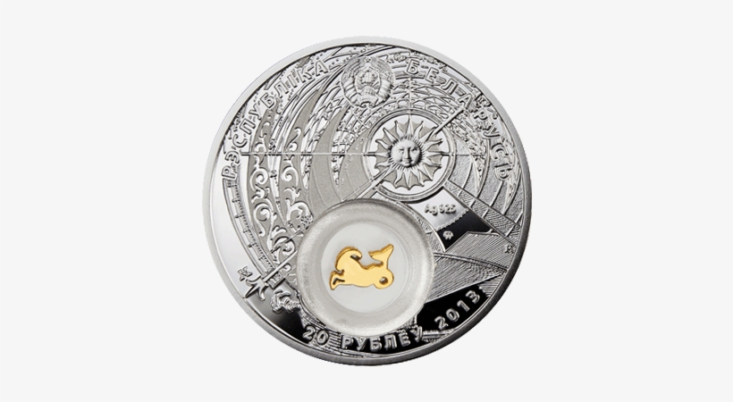 By 2013 20roubles Capricorn A - Беларусь Знаки Зодиака Монеты Серебро, transparent png download