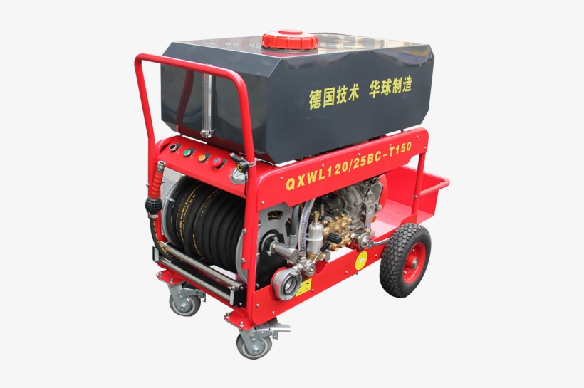 Home > Product Center > Mobile Water Mist Fire Extinguishing - Toy Vehicle, transparent png download