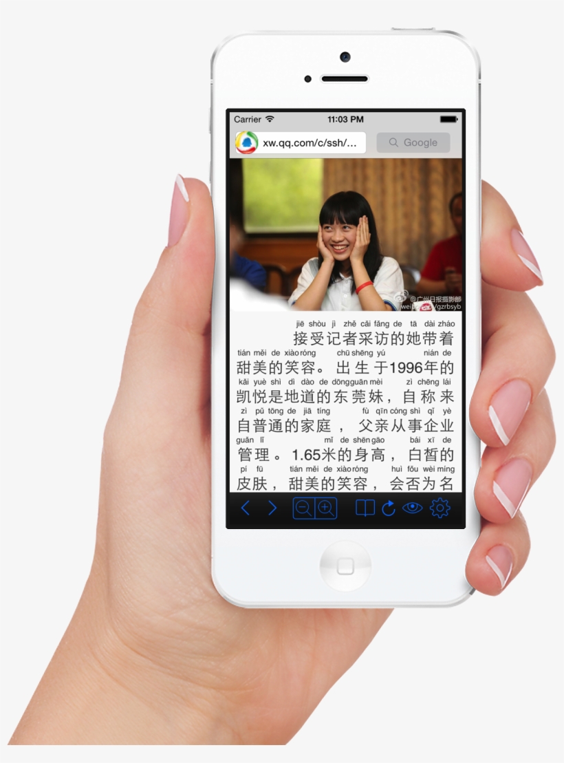 Iphone 6 In Hand Png - Weatherflow Wfano-01 Wind Meter For Smart Phones, transparent png download