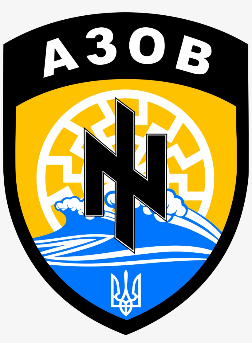 Is The Nato Part Of The 3rd Reich - Azov Battalion Logo, transparent png download