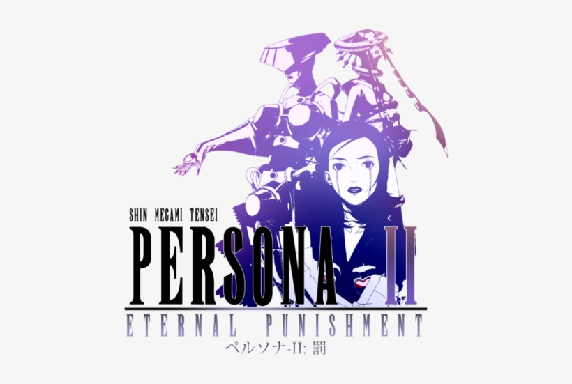 Here's - Persona, transparent png download