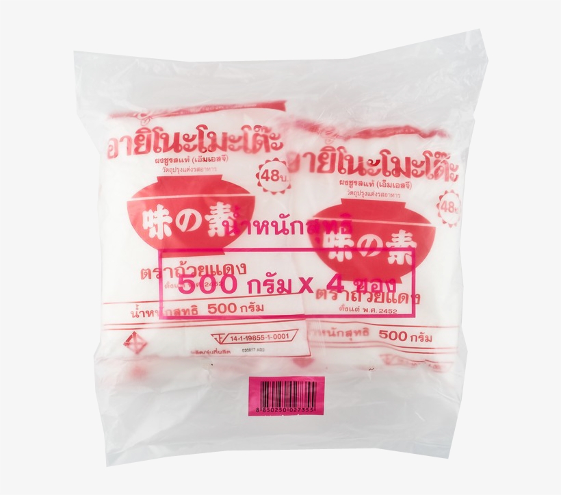 โปรโมชั่น Red Cup Msg 500 G - Monosodium Glutamate (msg) Flavour Enhancer - Ajinomoto, transparent png download
