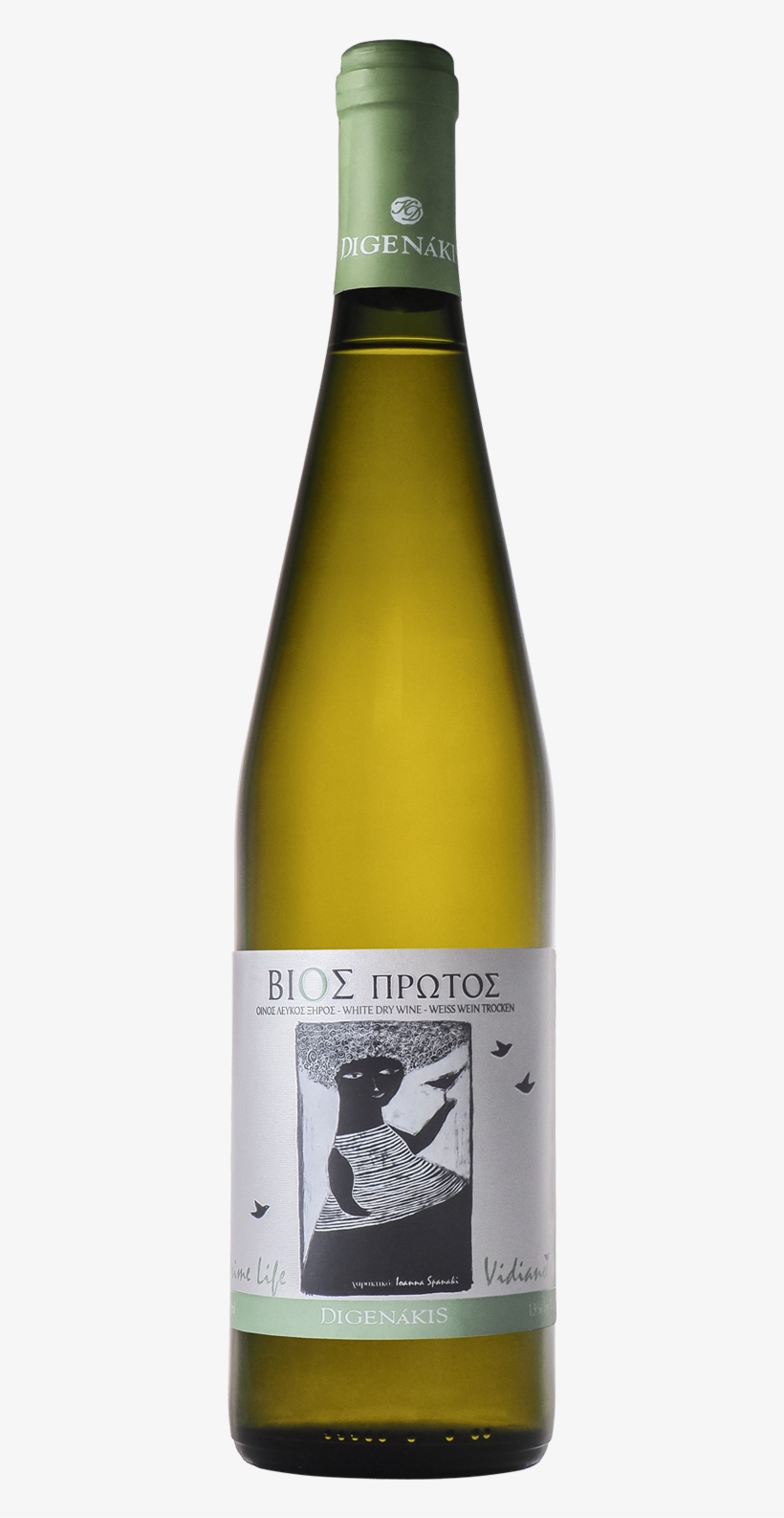 Prime Life White Wine - Sileni Cellar Selection Sauvignon Blanc, transparent png download