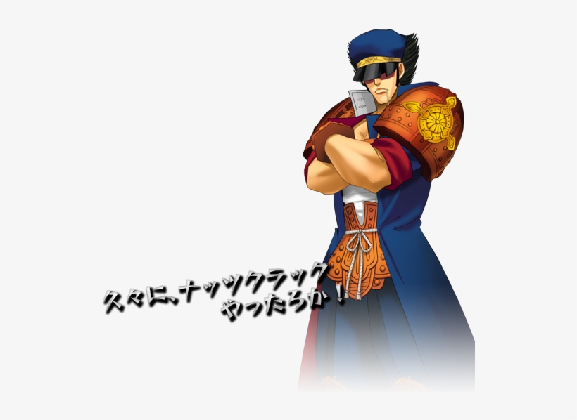 Bahn Is Closely Based Off Of The Iconic Manga Character, - Bahn Fighting Vipers, transparent png download