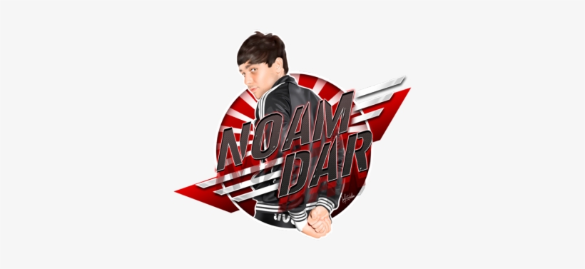 Lol, He's Undeniably A Little Prick, But That's All - Noam Dar Logo, transparent png download