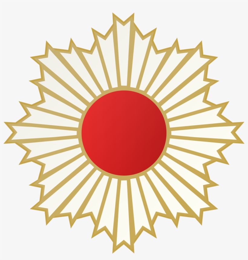 Open - Order Of The Rising Sun Png, transparent png download
