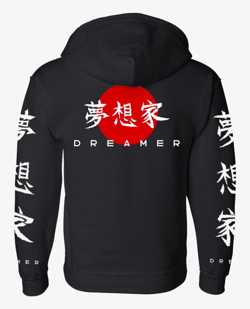 D - R - E - A - M - Rising Sun M - Rising Sun Jacket, transparent png download