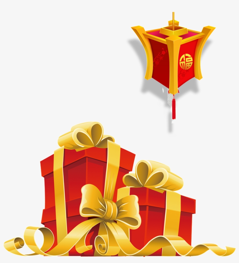 This Graphics Is Hand Painted Cartoon Gift Lantern - Gift Box Png With Balloon, transparent png download