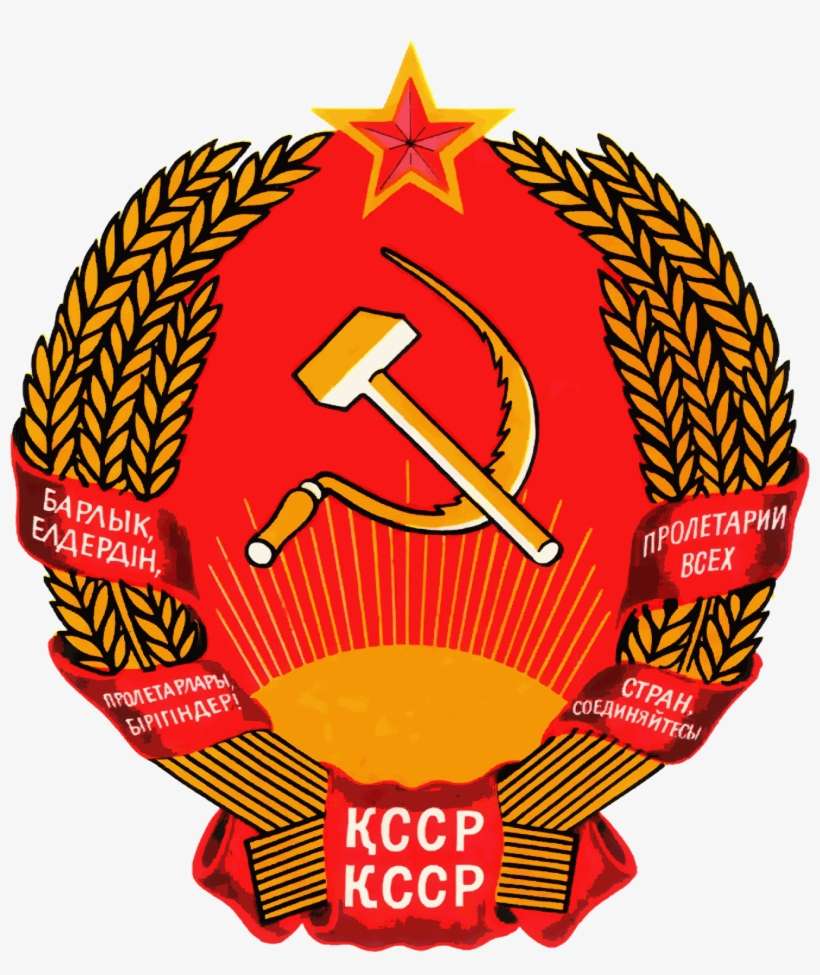 Kazakh Ssr, Coat Of Arms Of Kazakh Ssr - Ak 47, transparent png download