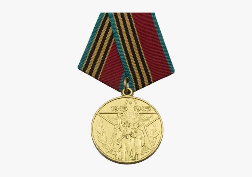 Soviet 40th Anniversary Russian Medal - Russian Medal Png, transparent png download
