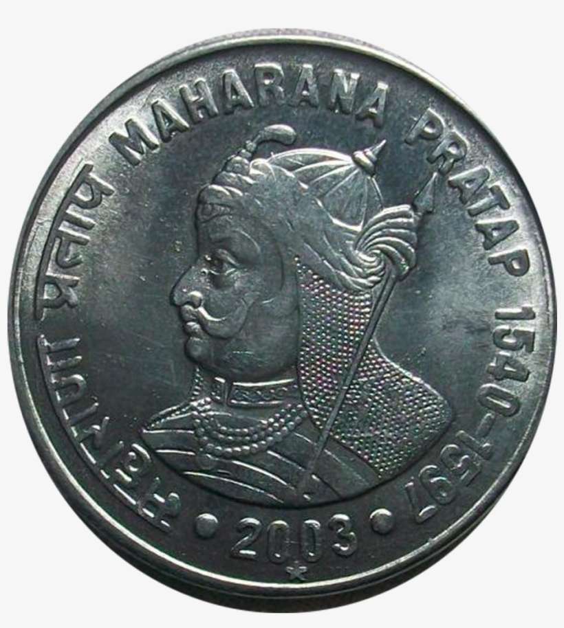 Coins Of The Indian Mewar Transprent Png - 1 Rupee Coin Png, transparent png download