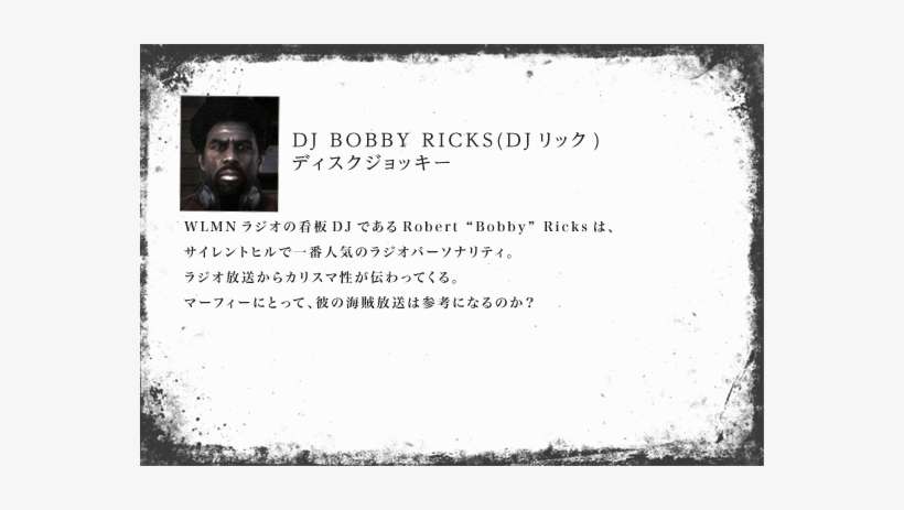 Downpour Other - Devil Red, transparent png download