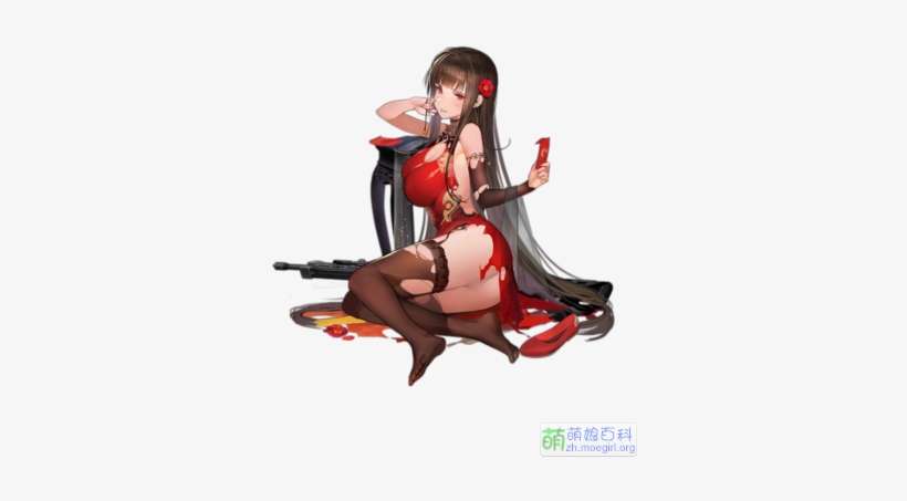 Pic Dsr50 1801 D - Dsr50 少女 前線, transparent png download