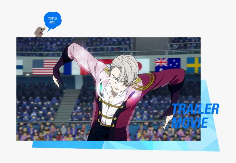 Katsuki Yuri Profile Hoodie Anime Png Katsuki Yuri - Yuri On Ice Victor's Phone Case, transparent png download