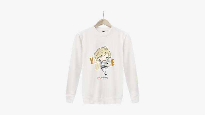 Yuri On Ice Yurio Sweatshirts - Yuri On Ice: Balloon Keychain Ver2 Yuri Plisetsky, transparent png download