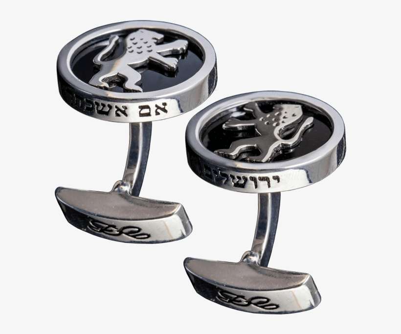 Kippah Blue - Tallit, transparent png download