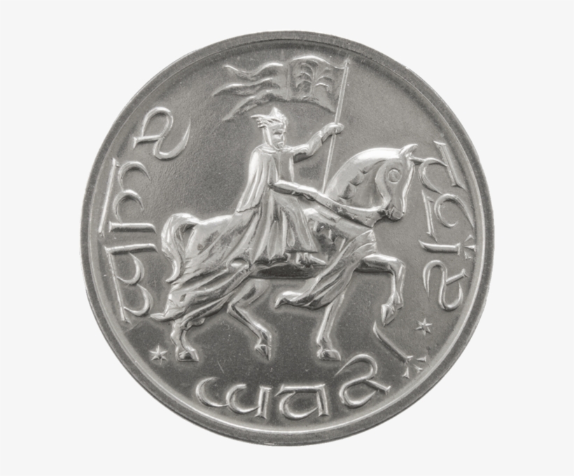 The Lord Of The Rings, J - Lord Of The Rings Gondor Crown Coin F945903, transparent png download