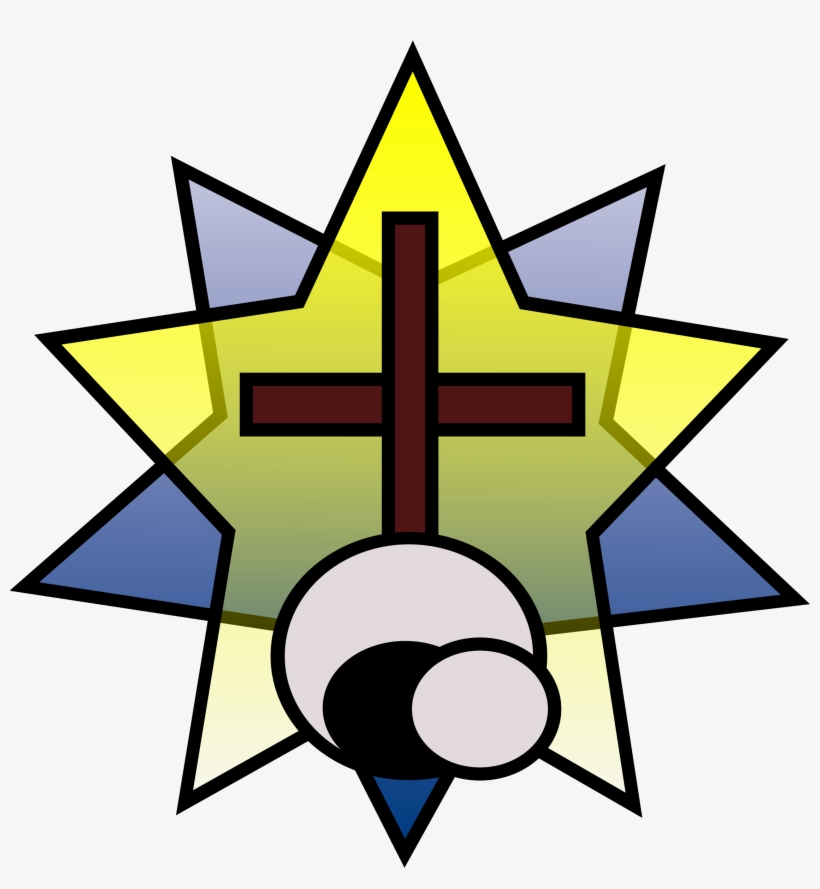 Grave Clipart Group - Cross, transparent png download