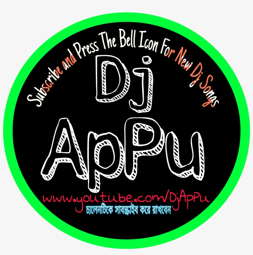 Dj Appu, transparent png download