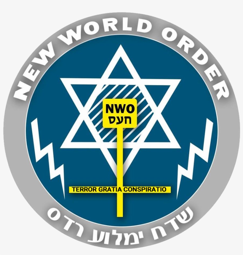 Judaism Symbol With Circle, transparent png download