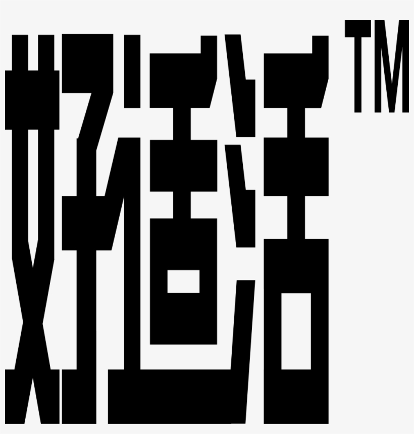 Logo Png Icon Free Download Onlinewebfonts Com - Icon, transparent png download