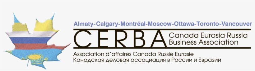 Null - Cerba Kazakhstan, transparent png download