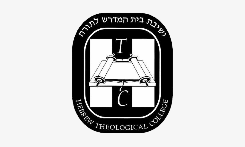 Htc Logo - Hebrew Theological College Logo, transparent png download